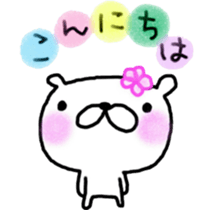 Love bear fam. greeting sticker #6757012