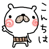 Love bear fam. greeting sticker #6757013