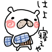 Love bear fam. greeting sticker #6757017