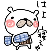 Love bear fam. greeting sticker #6757017