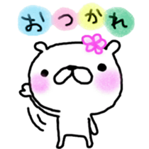 Love bear fam. greeting sticker #6757020