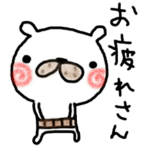 Love bear fam. greeting sticker #6757021