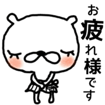 Love bear fam. greeting sticker #6757022