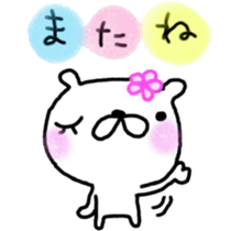 Love bear fam. greeting sticker #6757024