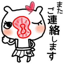 Love bear fam. greeting sticker #6757026