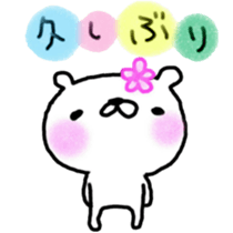 Love bear fam. greeting sticker #6757028