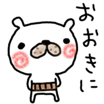 Love bear fam. greeting sticker #6757033