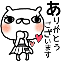 Love bear fam. greeting sticker #6757034