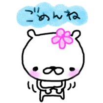 Love bear fam. greeting sticker #6757036