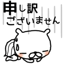 Love bear fam. greeting sticker #6757038