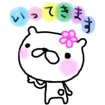 Love bear fam. greeting sticker #6757040