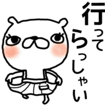 Love bear fam. greeting sticker #6757042