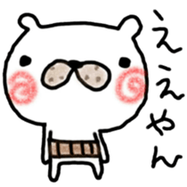 Love bear fam. greeting sticker #6757045