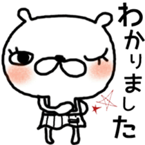 Love bear fam. greeting sticker #6757046