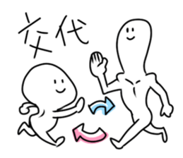 Jobs stamp of night sticker #6757095