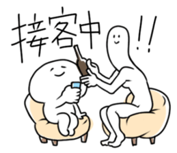 Jobs stamp of night sticker #6757103