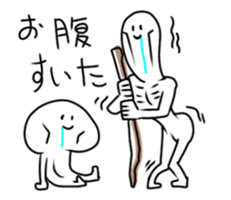 Jobs stamp of night sticker #6757109