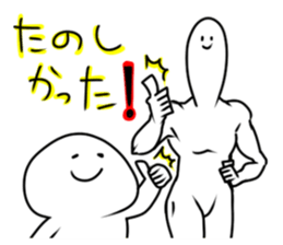 Jobs stamp of night sticker #6757119