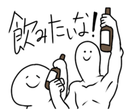 Jobs stamp of night sticker #6757120