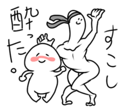 Jobs stamp of night sticker #6757123