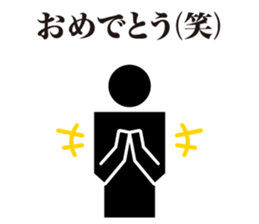 The Pictogram sticker #6757147