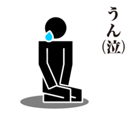 The Pictogram sticker #6757164