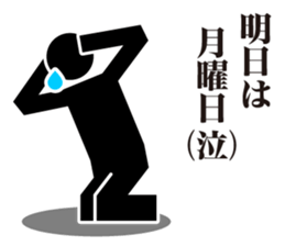 The Pictogram sticker #6757166