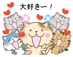 Nekogaippai sticker #6757214