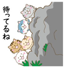 Nekogaippai sticker #6757215