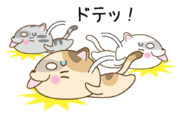 Nekogaippai sticker #6757216