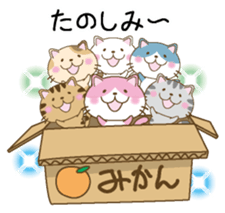 Nekogaippai sticker #6757218