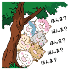 Nekogaippai sticker #6757219
