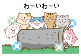 Nekogaippai sticker #6757220