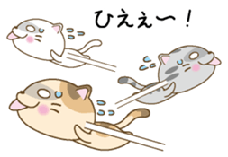 Nekogaippai sticker #6757222