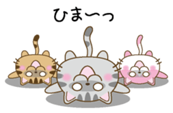 Nekogaippai sticker #6757223