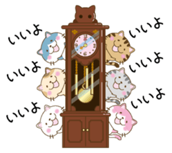 Nekogaippai sticker #6757224