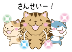 Nekogaippai sticker #6757226