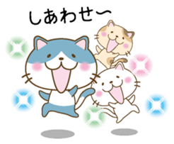 Nekogaippai sticker #6757228