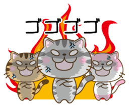 Nekogaippai sticker #6757230
