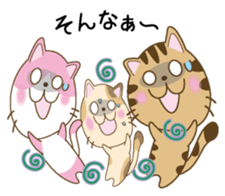 Nekogaippai sticker #6757234