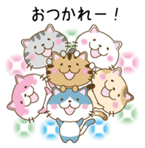 Nekogaippai sticker #6757235