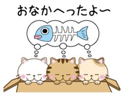 Nekogaippai sticker #6757236