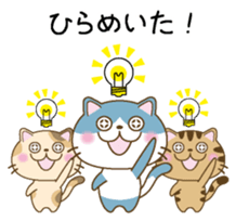 Nekogaippai sticker #6757239