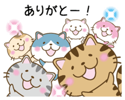Nekogaippai sticker #6757240