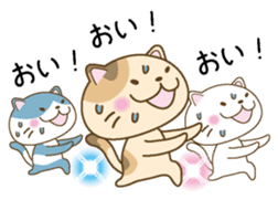 Nekogaippai sticker #6757245