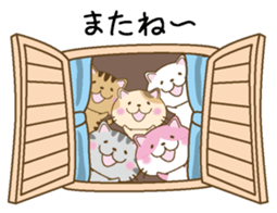 Nekogaippai sticker #6757247