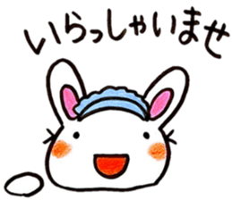 nice working rabbit 2 sticker #6757328