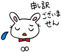 nice working rabbit 2 sticker #6757332