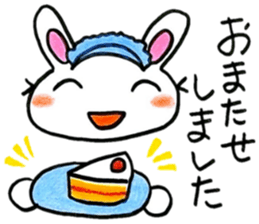 nice working rabbit 2 sticker #6757333