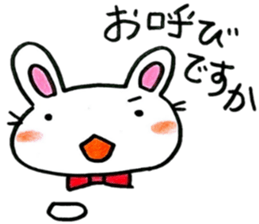 nice working rabbit 2 sticker #6757334